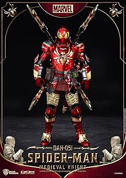 【新品・未開封】マエストロ フィギュア マーベル マーベル（共通商品2）【コスビ】#091ギャラクタス（999763102